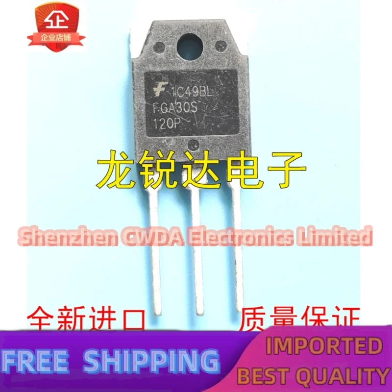 10PCS-20PCS  FGA30S120P TO-3P IGBT 30A 1200V   In Stock Can Be Purchased