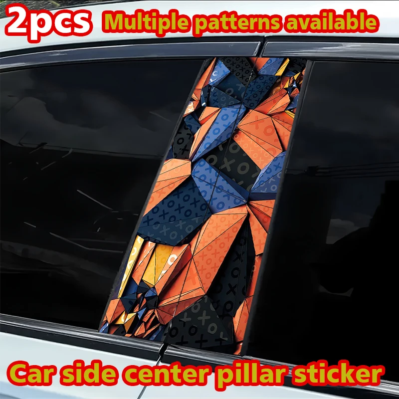 2pcs car center pillar protection stickers Geometry Pattern scratch resistant film