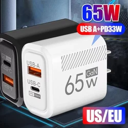 65W GaN Fast Charging USB Type C Charger US EU Plug PD 3.0 Quick Charge Travel Wall Charger For Phone Adapter For iPhone Samsung