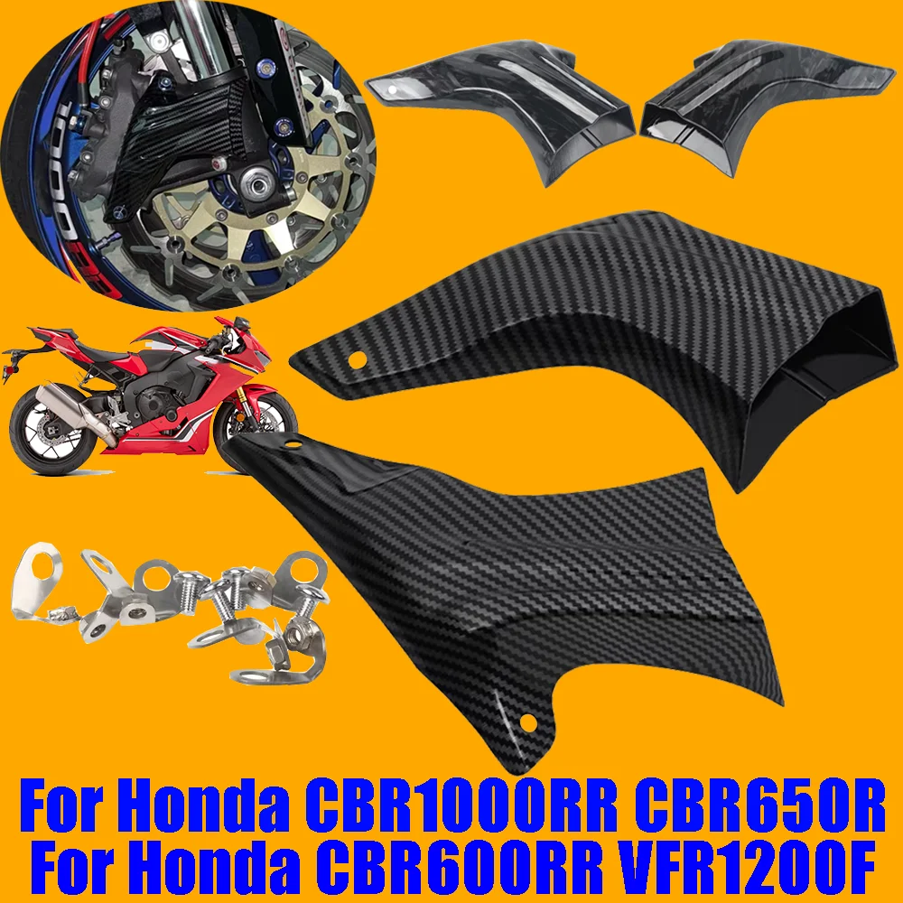 

For Honda CBR600RR CBR1000RR CBR 1000 RR CBR650R VFR1200F VFR1200 Motorcycle Accessories Front Brake Caliper Air Cooling Ducts