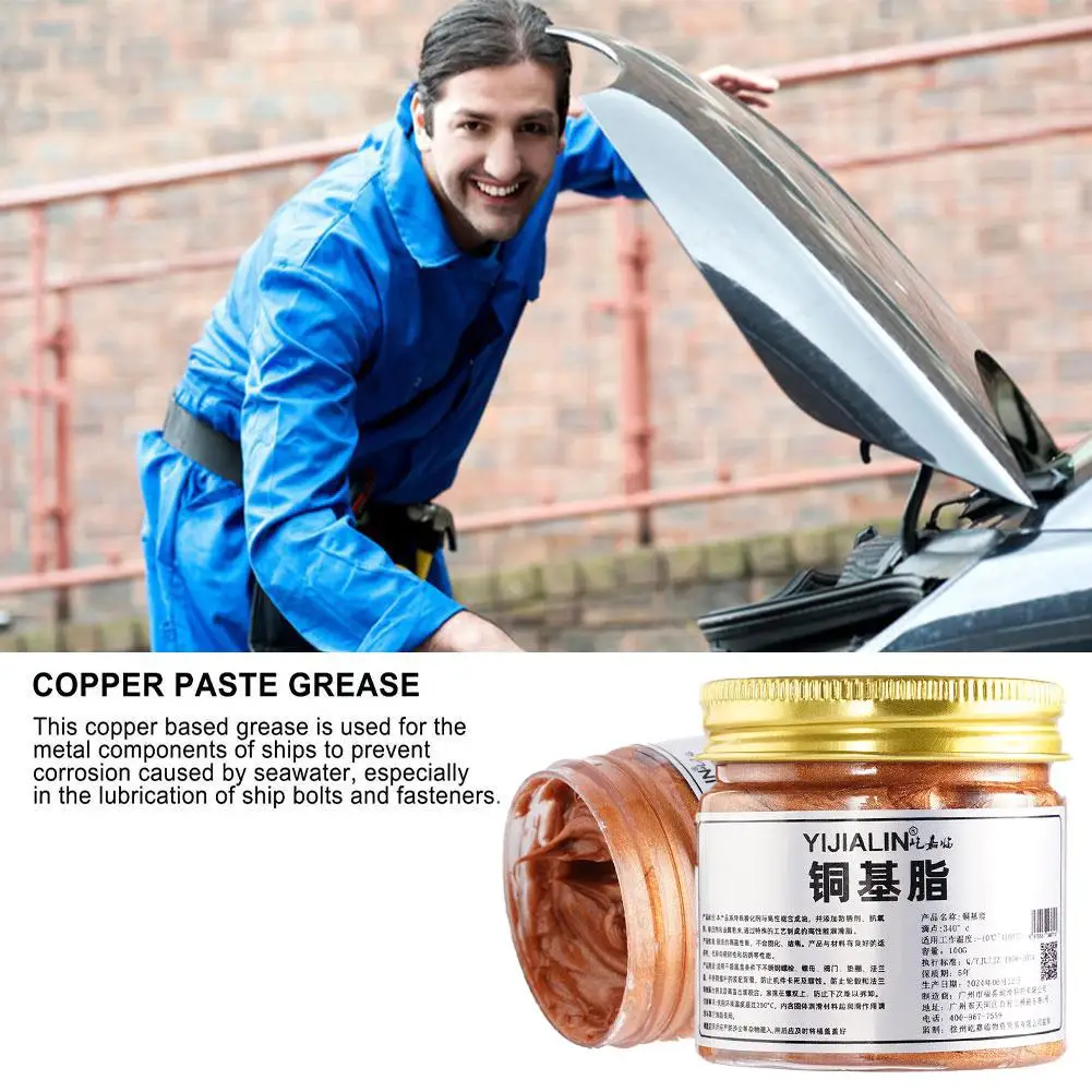 Grasa de cobre antiadherente de 100g, lubricante de alta temperatura, antiadherente para pastillas de freno de coche, buje de rueda, tornillos, protección contra la oxidación, pasta de cobre