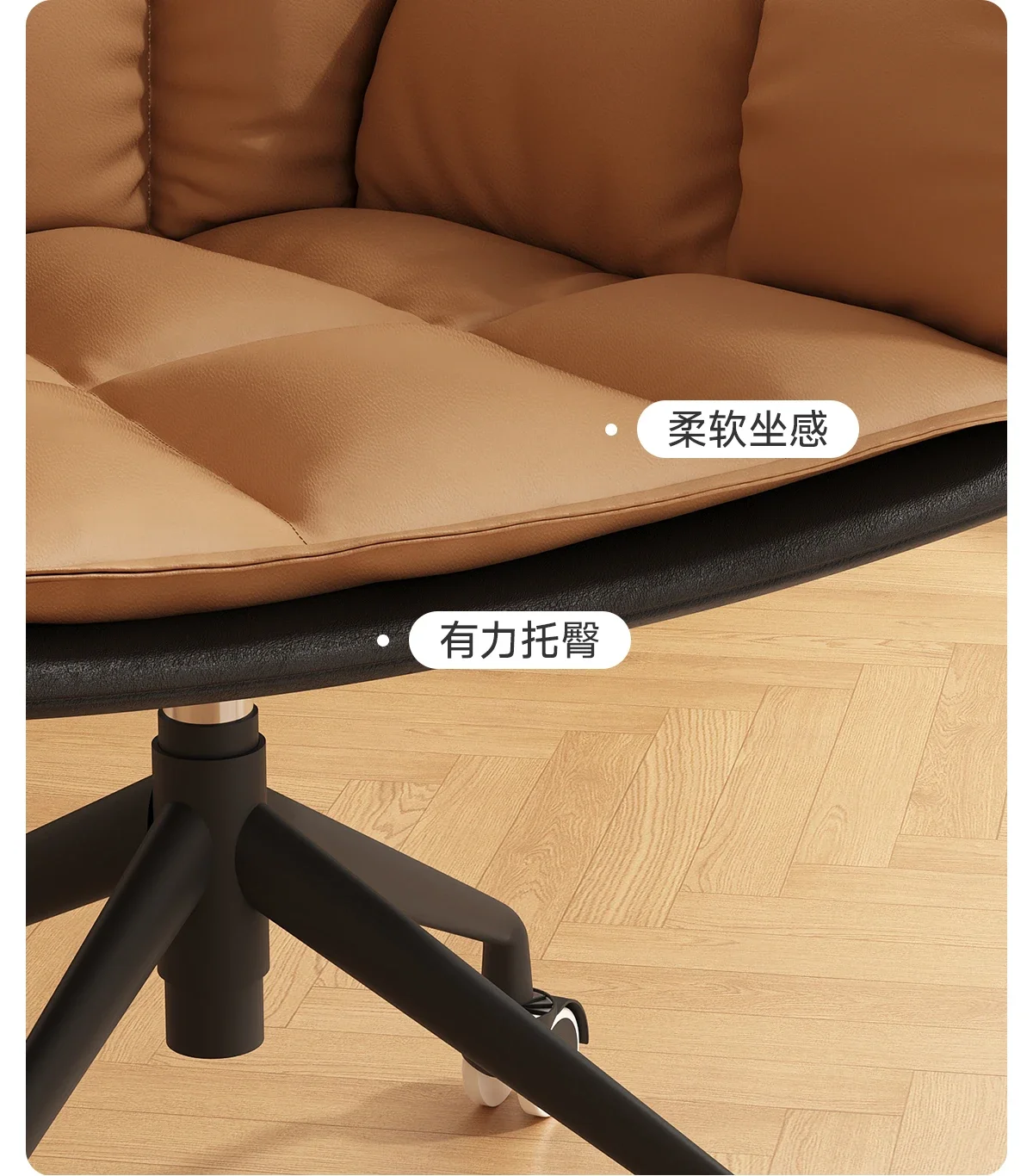 Modern Office Chair Executive  Gaming Mobile Office Chair Armchair White Cadeira Home Furniture