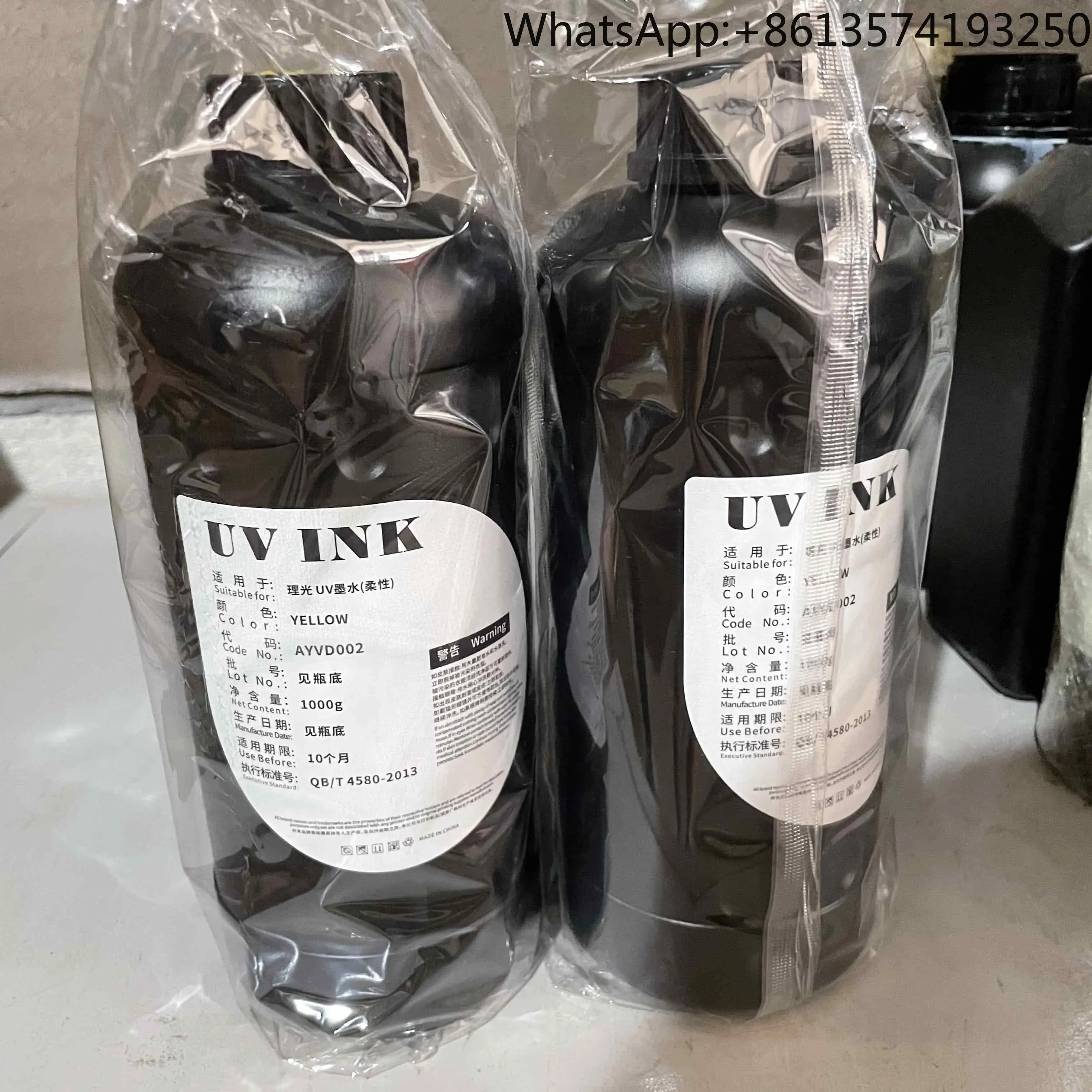 

Neutral CMYKW UV Ink Cartridge for Epson & Ricoh | Bulk Bottle for Flatbed Printing | Black, Red, Clear, White Ink