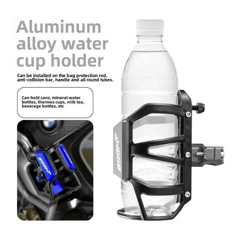 

1pcs For Motorcycle Chunfeng 700MT Modified Bumper Water Cup Holder Water Kettle Bracket Motorcycle Travel Water Bottle Holder