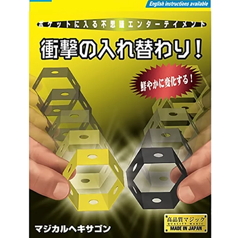 Magical Honeycomb By Tenyo Magic Tricks Rings Transportation Color Change Magia Fun Close-up Illusions Gimmicks Mentalism Props