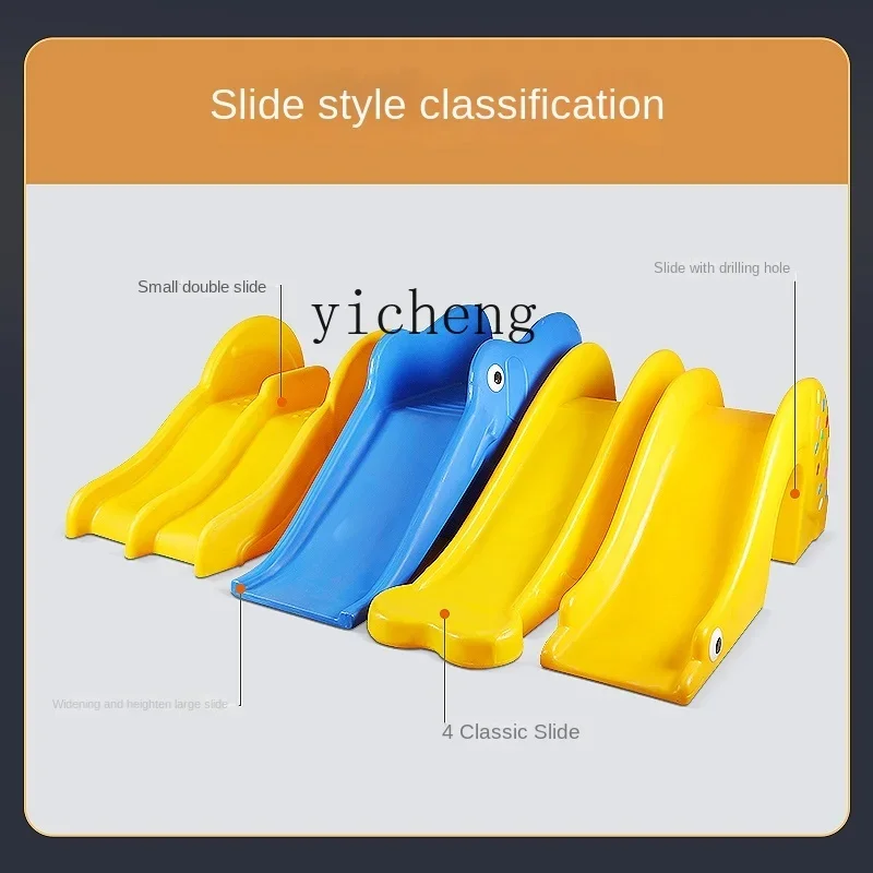 Kindergarten Slide Outdoor Indoor Home Children Snail Outdoor Slide Baby