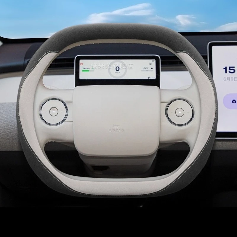 

For NIO Firefly Steering Wheel Cover Modified Accessories Non-slip Flip Fur Car Handle Cover Four Seasons Protective Cover Tools