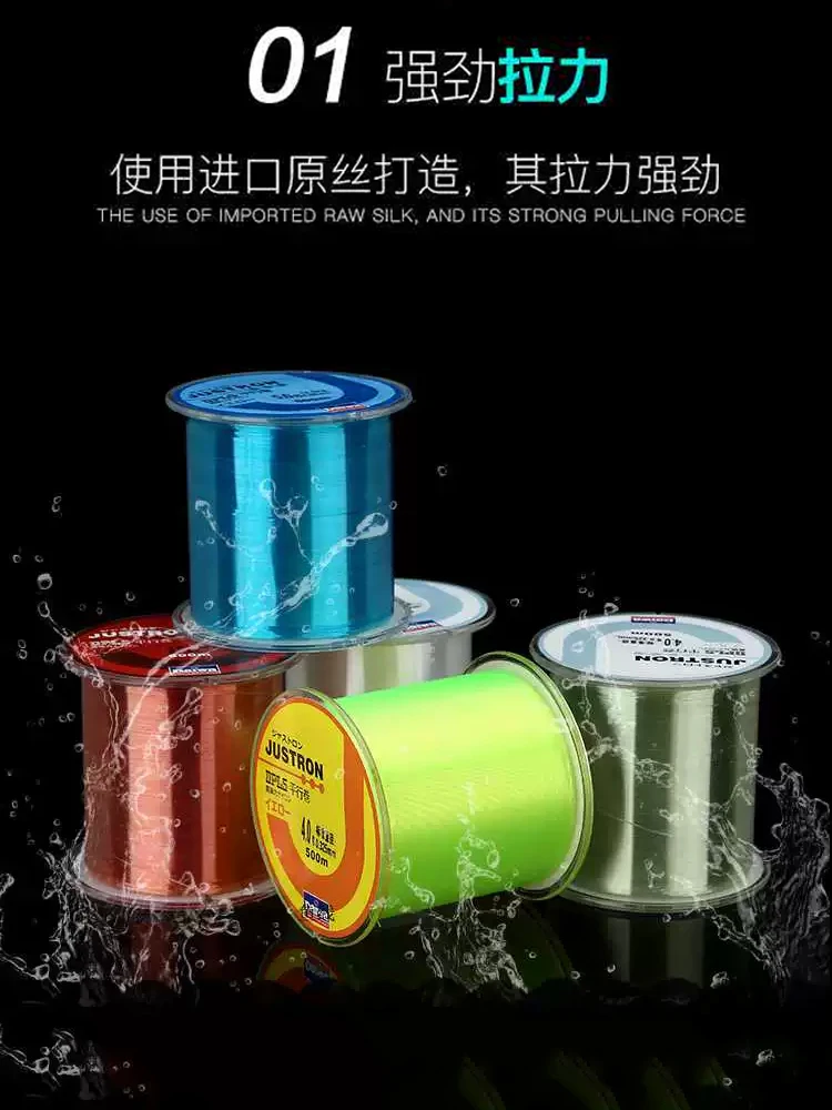 Mr.lurion 500 m langlebige Nylon-Monofilament-Angelschnur für Felsen, Meer/Süßwasser, Durchmesser 0,10 mm bis 0,47 mm, japanisches Angelzubehör – Detail 1