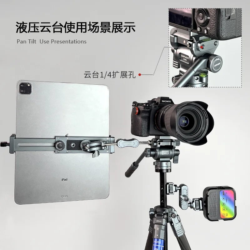 Dual Panoramic Multifunction SLR Camera Outdoor Handle Damping Gimbal Portable Tripod