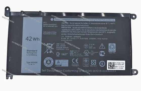 

Аккумулятор WDX0R для Dell Inspiron 13 5000 5368 5378 7368 7378 14 7000 7560 7460 5468 15 7560 5538 5567 5568 P61F T2JX4 3CRH3 WDXOR