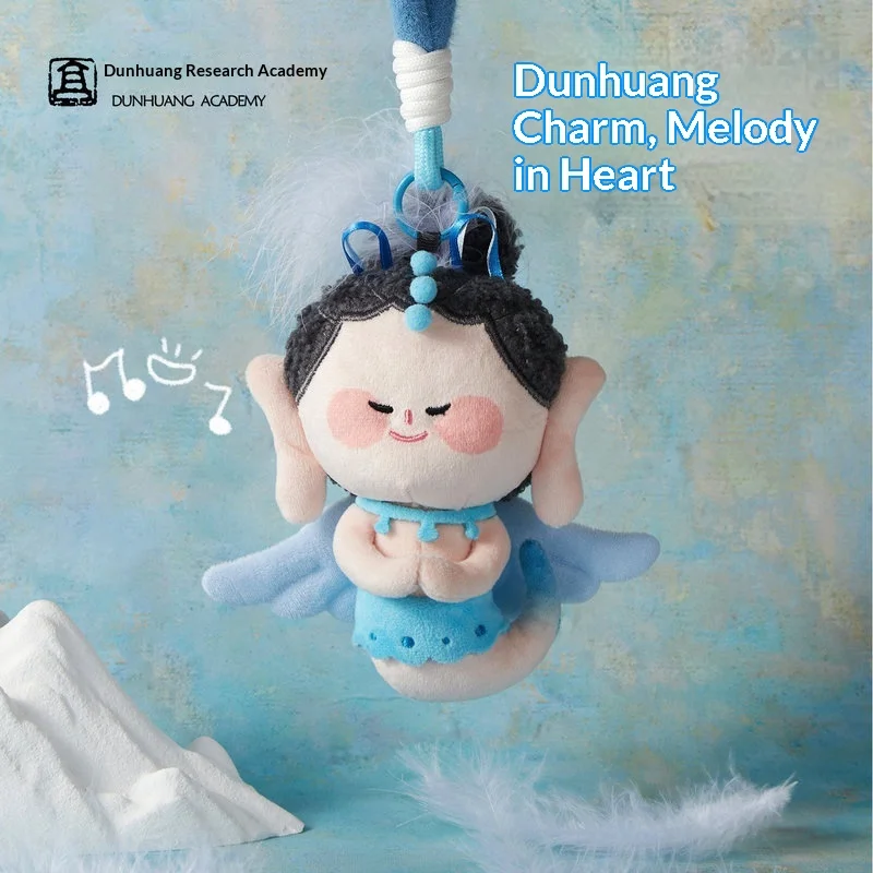 Official Dunhuang Academy Plush Doll Keychain Cute Bag Hanging Ornament Soft Stuffed Toys Collectible Birthday Gifts for Fans