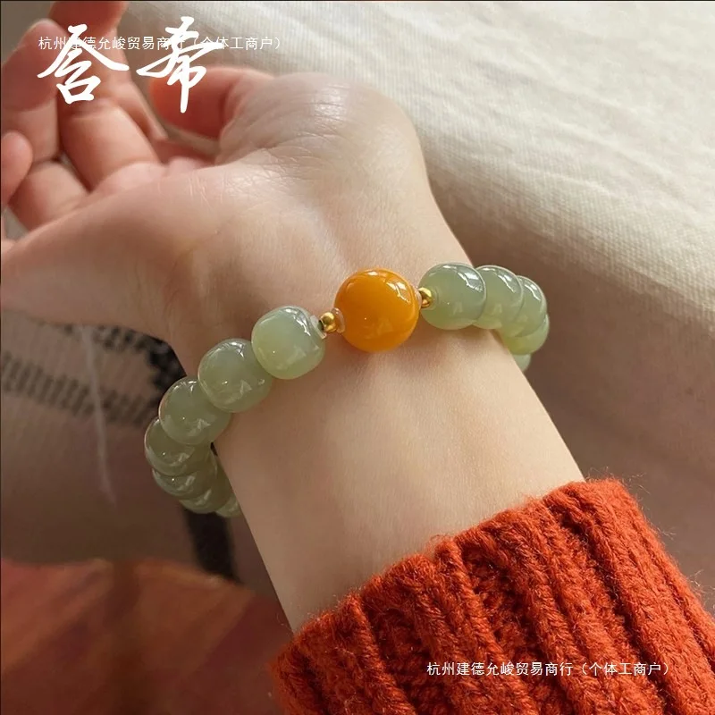 Natural Hetian Jade Bracelet, , Honey Amber Luck Beads Men And Women