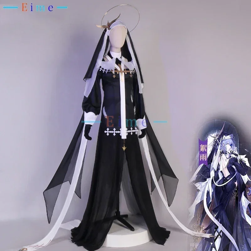 Game Arknights Whisperain Cosplay Costume Women Cute Dress With Veil Party Suit Halloween Carnival Uniforms Custom Made