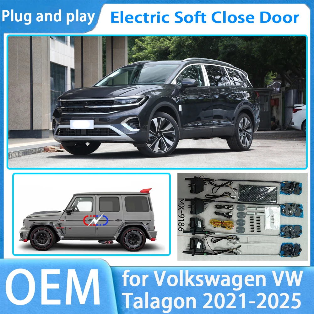 フォルクスワーゲンVWタラゴン2021-2025年式純正ソフトクローズドアシステム自動電動プルパワーラッチ電動クローズ