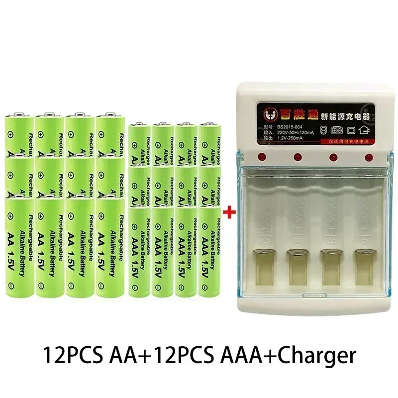 Hot Selling 1.5V Rechargeable Battery AA9800MAH AAA8800MAH Alkaline Technology Battery with Charger Suitable for Toys