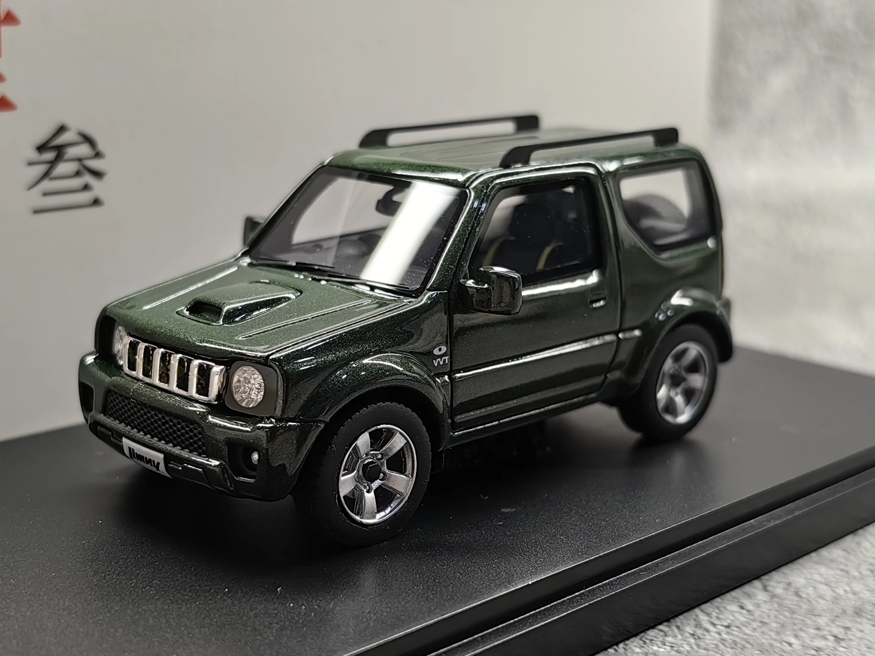 Modelclub 1/43 Resin SUZUKI JIMNY simulation collector car model