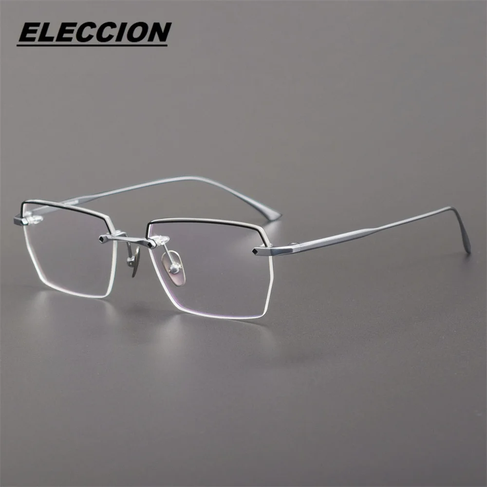 ELECCION High-quality Gentlemen\'s Rimless Glasses Optics Frame Male Frameless Eyewear Prescription Myopia Eyeglass Frames Men