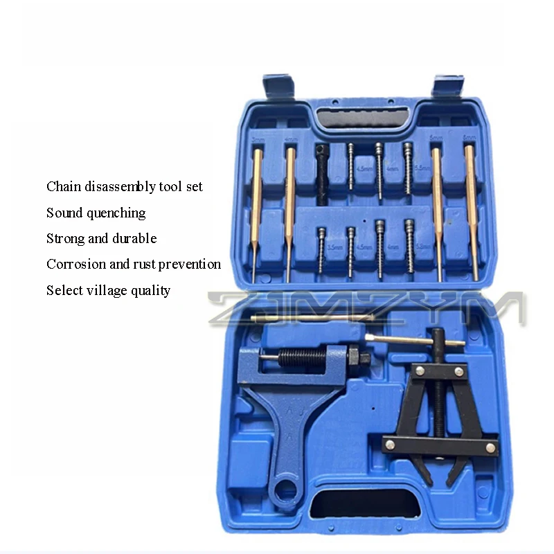 Motorcycle Chain Removal Kit Tightener Chain Cutter Special Disassembly Removal Tool Set Portable Motorcycle Repairing Tools