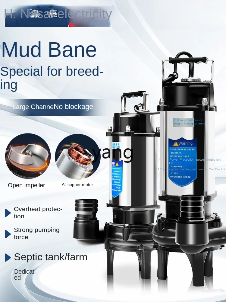 CX Sludge Pump Sediment Pumping Household Sewage Manure Pumping Farm Dedicated Sewage Discharge