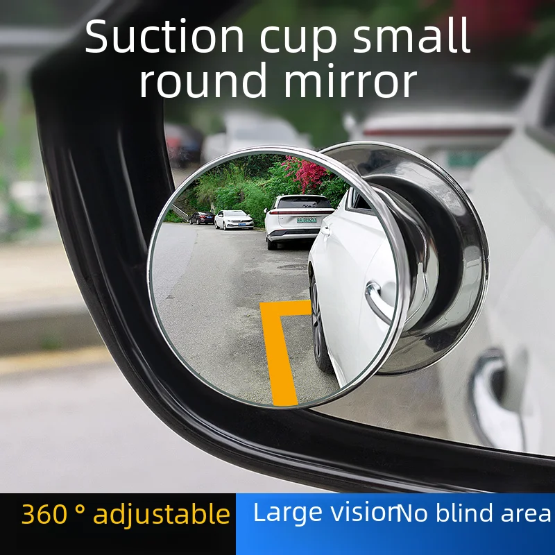 2PCS Car Rearview Mirror Small Round Lens 360 ° Rotating Suction Mirror Abs Ultra Clear Glass Blind Spot Reversing Mirror