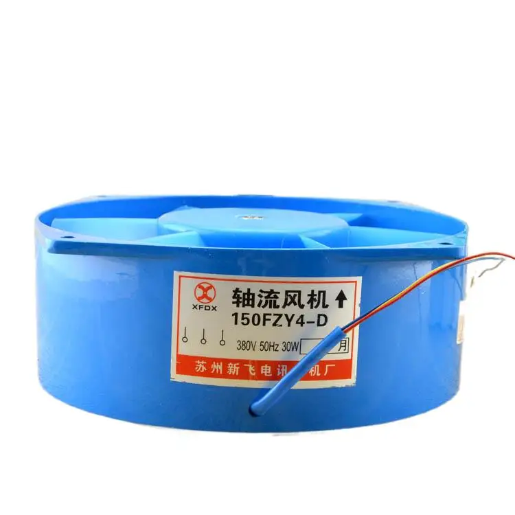 

150FZY2-D 220V 150FZY4-D 380V Small Power Frequency Cooling Fan Full Copper Wire