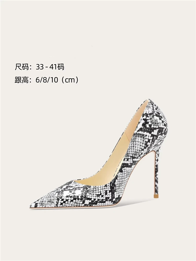 Spring new pointed toe shallow snake pattern leather wedding shoes banquet large size small size thin heel high-heled women shoe