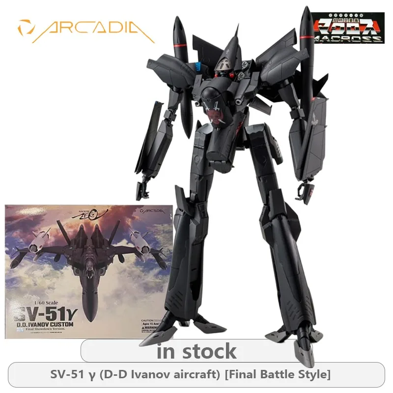 ARCADIA Original 1\60 Zero Macroscopic Fortress Series SV-51 ΓD-D Ivanov Aircraft[Final Battle Style] Action Figure Model Toys