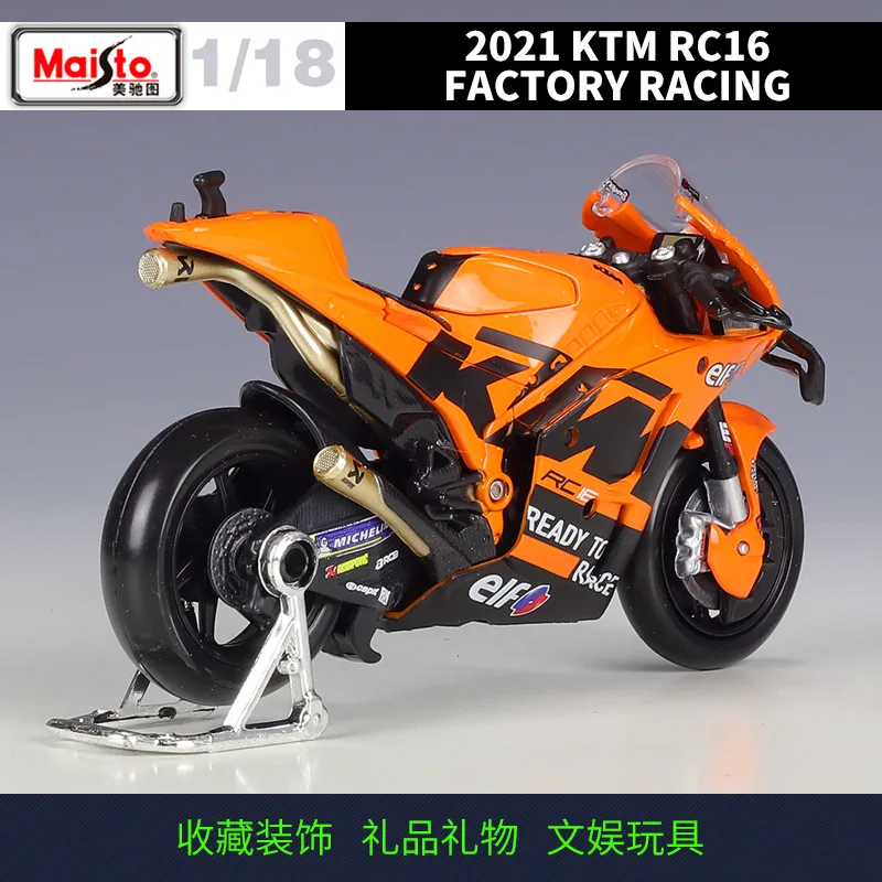 1:18 Red Bull 2021 Ktm Rc16 Fabrieksracemodel Motor Koleksi Mobil Autobike Shork-Absorber Mainan Off-Road Autocycle