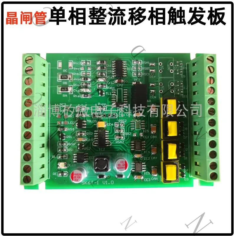 redresseur-a-thyristor-simple-carte-de-circuit-pour-regulation-de-tension-et-declenchement-par-dephase