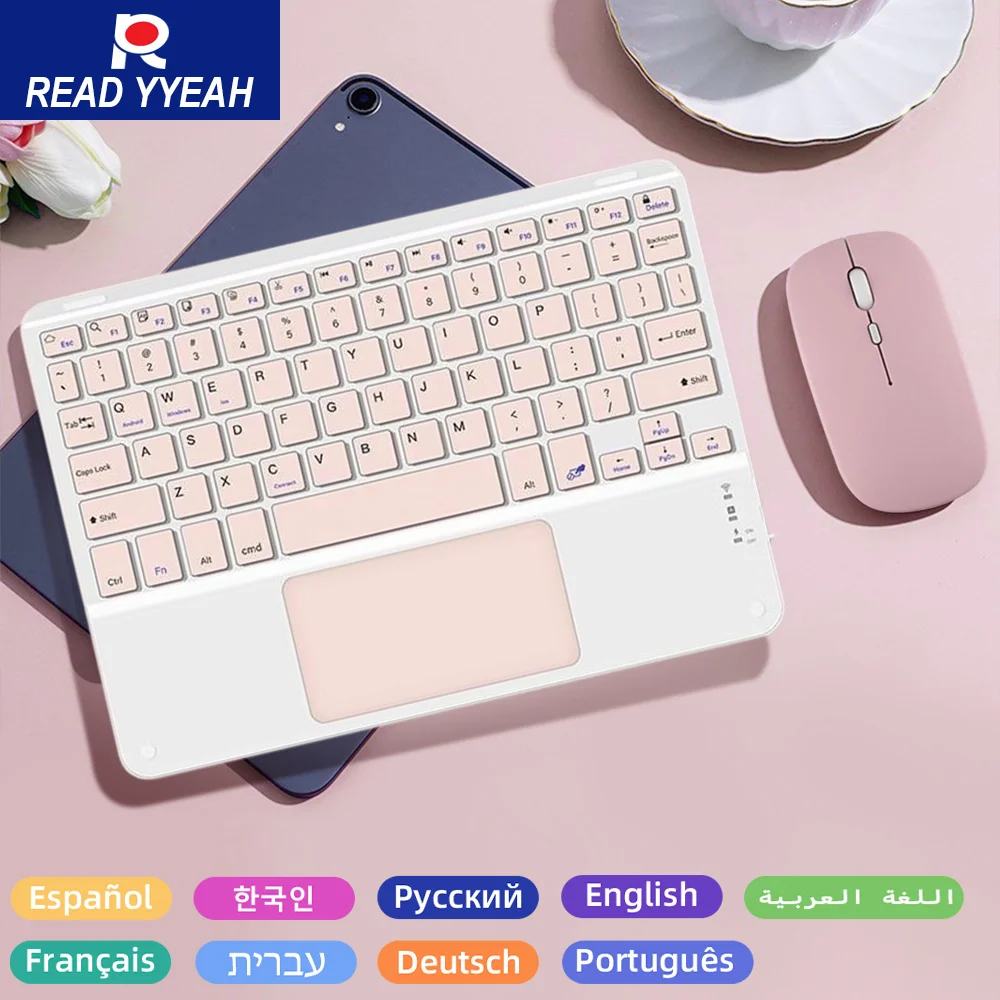 

2025, розовая беспроводная клавиатура Bluetooth для Android, IOS, Windows, планшетов, телефона, мини-сенсорная клавиатура с мышью, испанский, иврит, французский