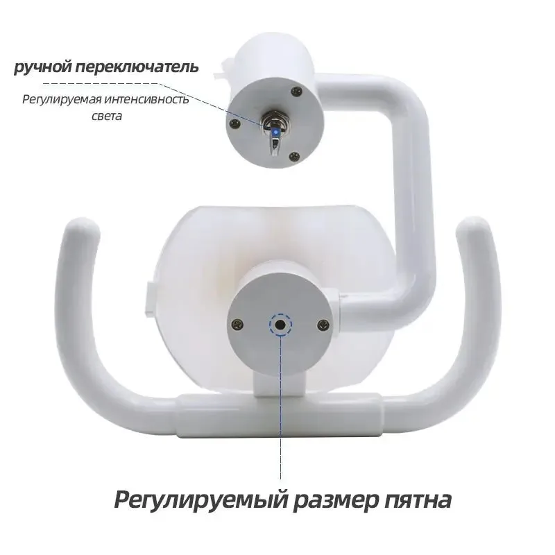 Lab Halogen Light - Lab-specific Plug-in Unit - Lab Chair Accessory 22mm/26mm s