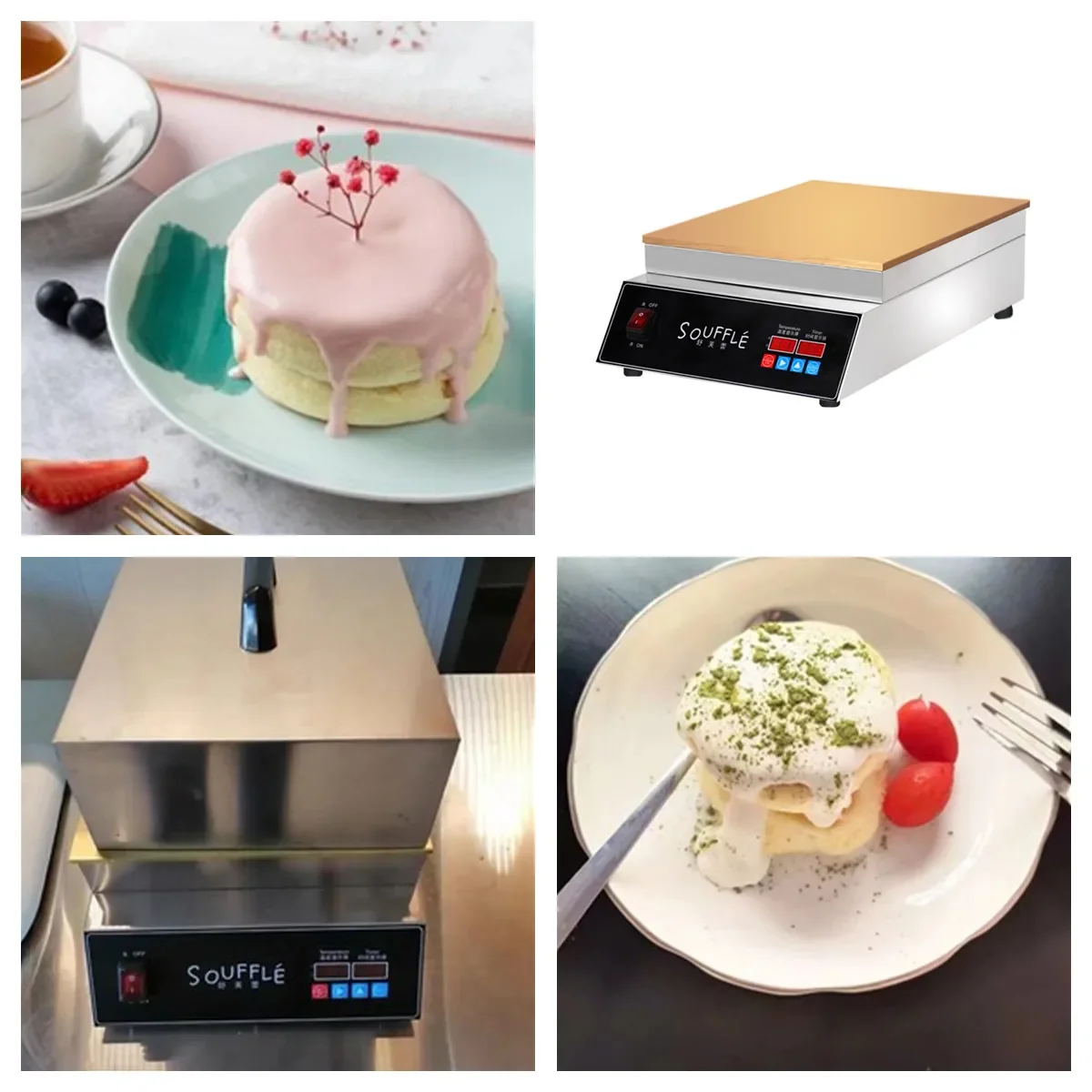 Single Plate Commercial Souffle Pastry Pan Cake Equipment Mini Pancake Maker Fluffy Souffle Machine Kitchen Appliance