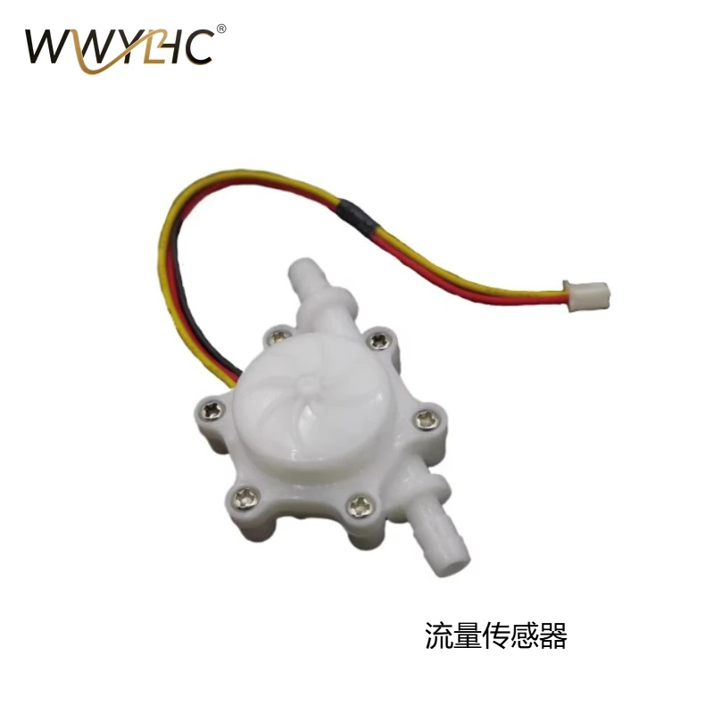 Suitable for Water Flow Sensor Coffee Milk Machine Water Purifier Flow Rate Detection Flowmeter 2 Points Interface YF-S401