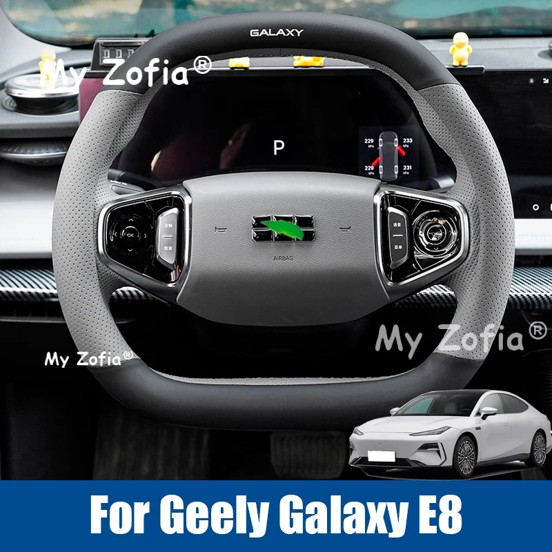 

For Geely Galaxy E8 2025 2026 Car PU Leather Color Matching Car Steering Wheel Cover Four Seasons Car Handle Cover Accessories