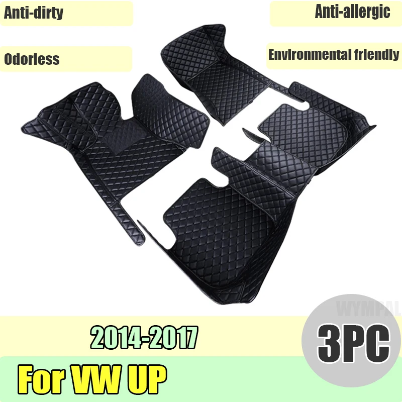 Custom Automotive Car Floor Mats For VW UP 2014 2015 2016 2017 Auto Luxury Leather Men Women Car Mats Full Coverage