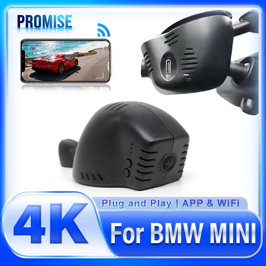 Plug And Play Car D… - image