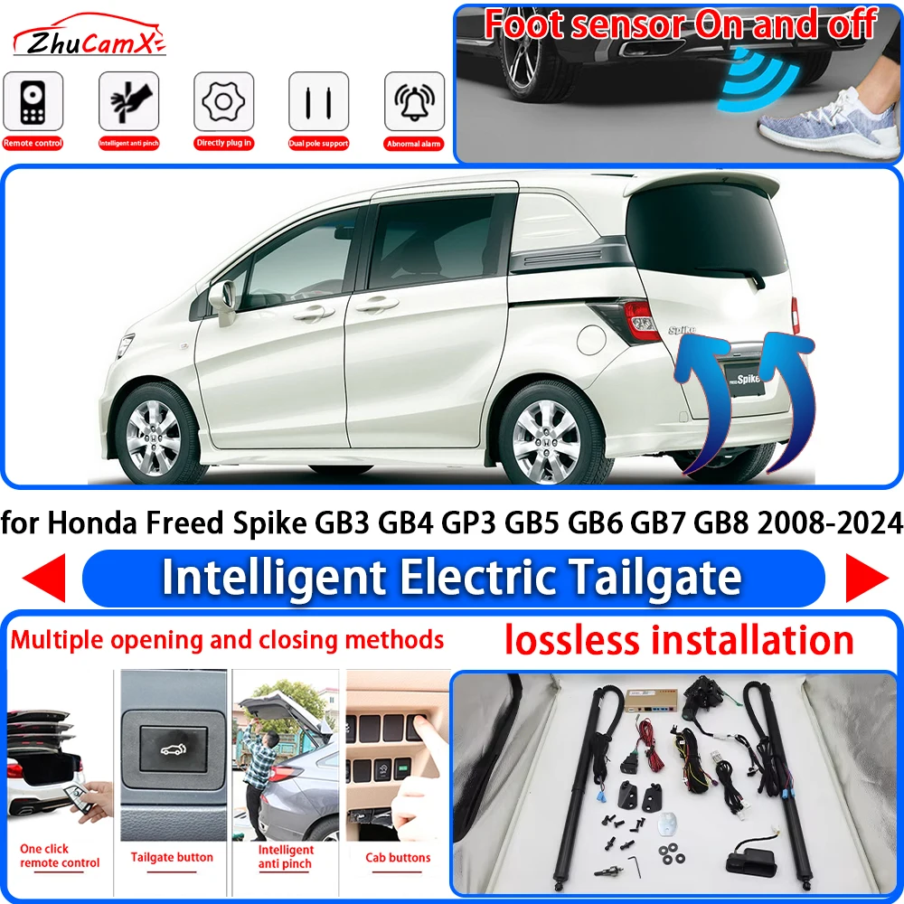 for Honda Freed Spike GB3 GB4 GP3 GB5 GB6 GB7 GB8 2008-2024 Power Liftgate Trunk Electric Suction Tailgate Tail Gate Lift Strut