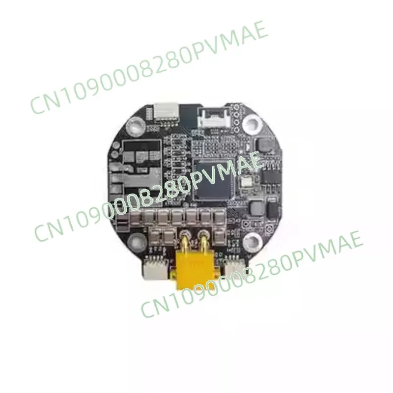 The motor is compatible with the driver board for CAN/485 communication