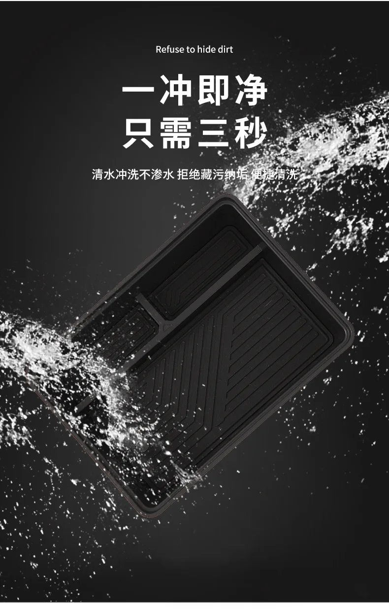 

Подходит для подлокотника с центральным управлением Denza N9, многослойный ящик для хранения, ящик для хранения, модификация салона автомобиля