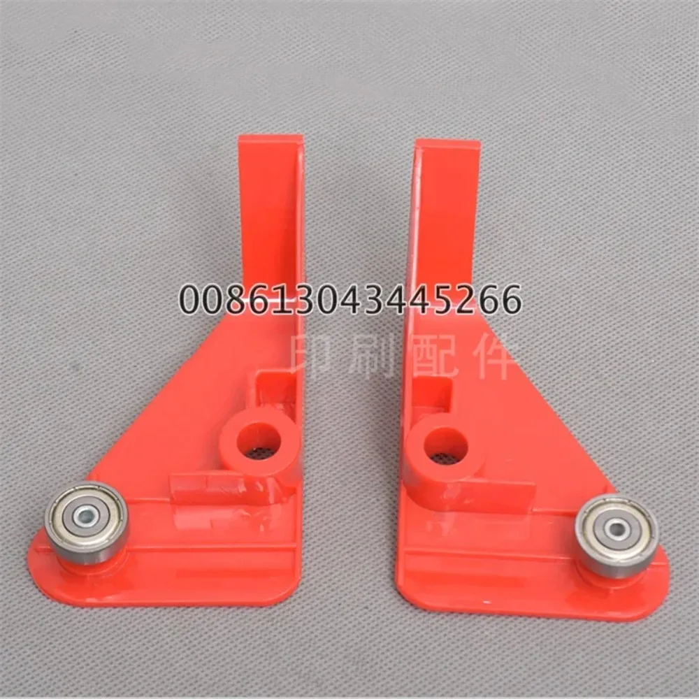 Muller Martini Sheet Smoothers 235.1340.2 – 50 Pairs Red Spare Parts for Printing Machine