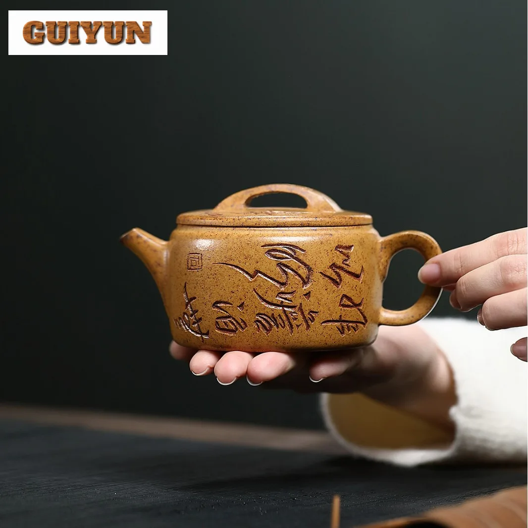 250ml Yixing Purple Clay Teapot Handmade Large Caliber Pot Raw Ore Keel Gold Sand Mud Tea Maker Kettle With Infuser Zisha Teaset