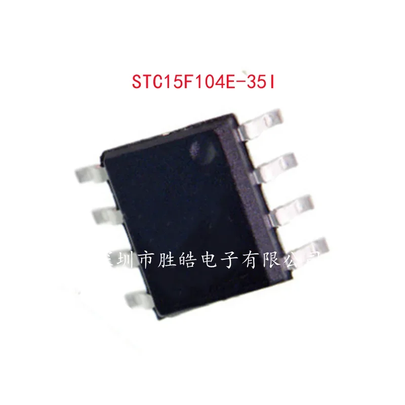 

(10PCS) NEW STC15F104E-35I STC MCU SOP-8 STC15F104E Integrated Circuit