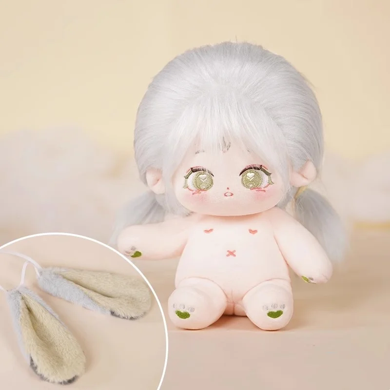 Original Lolita Lop Rabbit Fairy Gril 20cm Doll Toy Body Plushie Cosplay OM Gift Cute Lovely