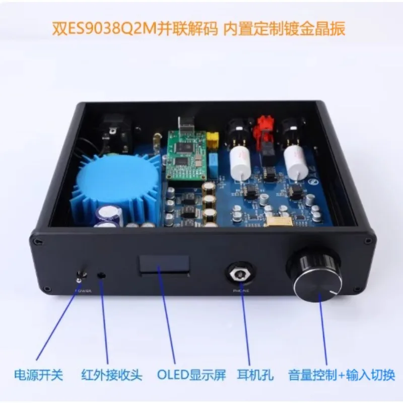 DA10 Dual-core ES9038 DSD512 Bluetooth 5.4 USB Decoder HIFI Audiophile DAC Earphone Amplifier