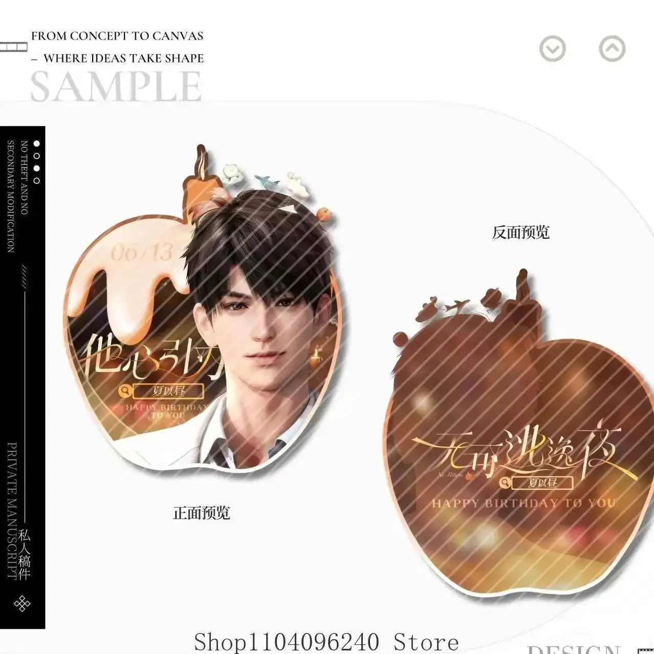

Anime GAME Love And Deepspace Caleb Cosplay Button Pin Cute Anime Tinplate Brooch Badge For Backpack Accessories Happy Birthday