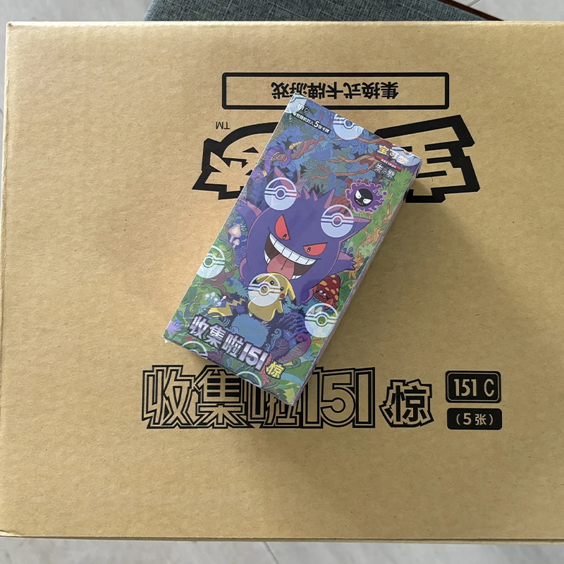 Pokemon Ptcg 151 Gengar Simplified Chinese Collectible Game Cards Blind Box Trading Card Collection Hobby Gift - view 6