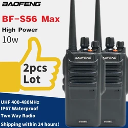 Walperforated-Talkie professionnel BAOFENG S56 Max, longue portée 10km, portable, étanche, haute puissance, radio amateur bidirectionnelle, 16CH, 10W, 2 pièces