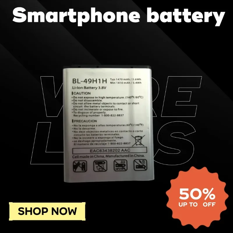 

3.8V 1470mAh Mobile Phone Batteries BL-49H1H For LG Classic Flip L125DL