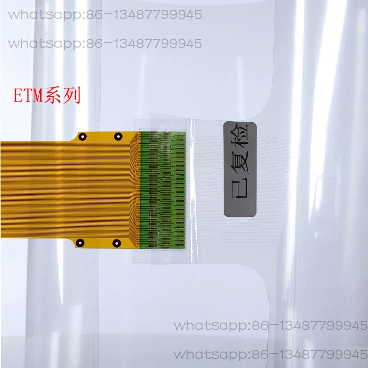 

27 Inch 10-point Touch Capacitive Film ETM Series Metal Mesh Capacitive Touch Film