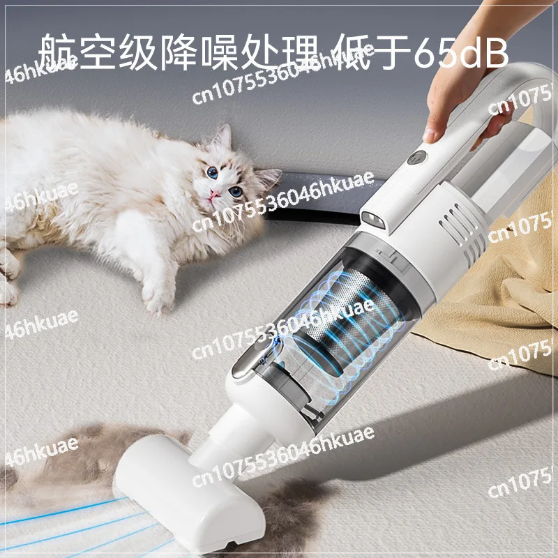 

Устройство для всасывания шерсти домашних животных, автоматический беспроводной пылесос для удаления липких волос, очиститель ковров для кровати